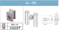 लंबी उम्र एल्यूमीनियम ट्यूब जोड़ों डबल कनेक्टर 6063 T5 चांदी प्रकार AL-6B
