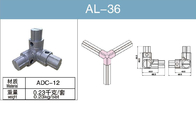 AL-36 एल्युमिनियम एलॉय ट्यूब कनेक्टर एनोडाइज्ड इंटरनल थ्री वे कनेक्टर