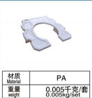 प्लास्टिक शीर्ष अंत AL-108 PA धातु ट्यूब कनेक्टर्स ISO9001