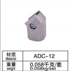ADC-12 AL3 एल्यूमिनियम मिश्र धातु ट्यूबिंग कनेक्टर 28 मिमी पाइप
