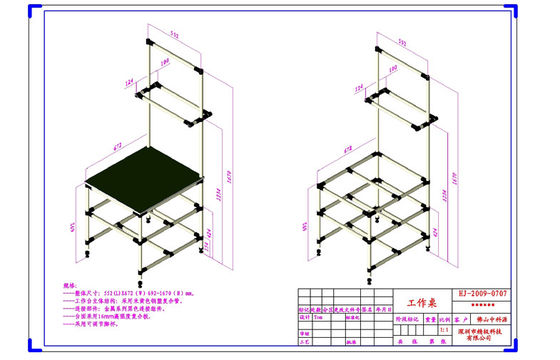 Pipe Workbench modular pipe rack workstation assembled by pipe joints adjustable size easy handling lightweight