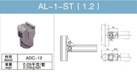 AL-1-S-T एल्युमिनियम ट्यूब फिटिंग अपग्रेड मल्टीफ़ंक्शनल इंटरनल फिटिंग ADC-12