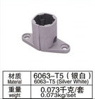 28 मिमी ट्यूब AL-33 मिश्र धातु 6063-T5 एल्यूमीनियम पाइप कनेक्टर