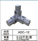AL-36 मिश्र धातु ADC-12 एल्यूमीनियम ट्यूबिंग कनेक्टर 28 मिमी ट्यूब