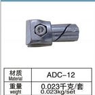 AL-19-1B मिश्र धातु ADC-12 एल्यूमीनियम पाइप कनेक्टर 19 मिमी ट्यूब