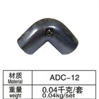 19 मिमी AL-19-2 मिश्र धातु ADC-12 एल्यूमीनियम मिश्र धातु ट्यूब कनेक्टर